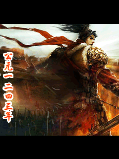 Game Ma Huyết Sôi Trào Việt Hóa Crack