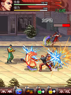 Game Quyền Phách Việt Hoá